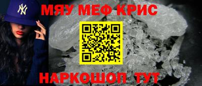 mix Бугуруслан