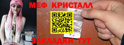 mix Бугуруслан