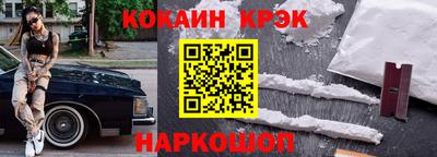 героин Бузулук