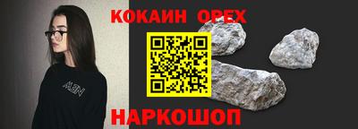 героин Бузулук