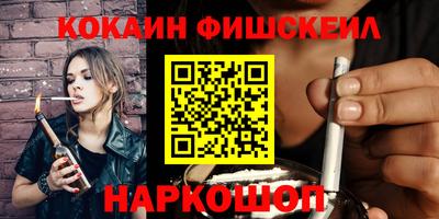 mix Бугуруслан