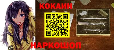 mix Бугуруслан
