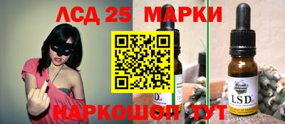 mix Бугуруслан