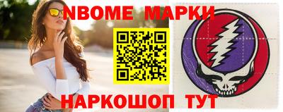 героин Бузулук