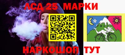 героин Бузулук