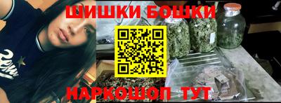 героин Бузулук