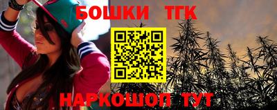 героин Бузулук