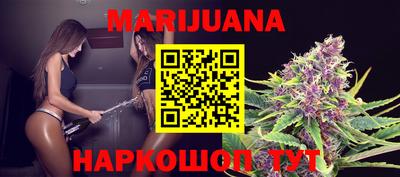 героин Бузулук