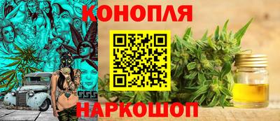героин Бузулук