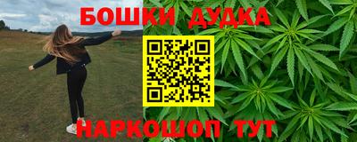 скорость mdpv Туймазы