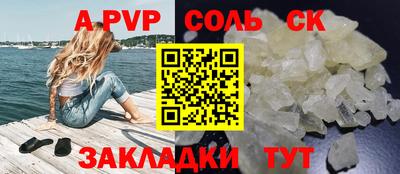 mix Бугуруслан