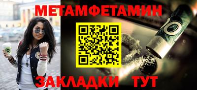 героин Бузулук
