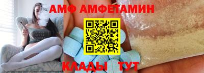 героин Бузулук