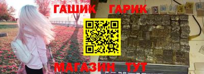 mix Бугуруслан