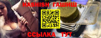 героин Бузулук