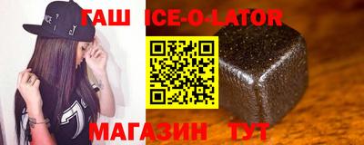эйфоретик Тулун