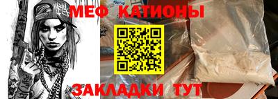 mix Бугуруслан