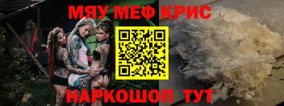 mix Бугуруслан
