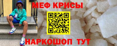 героин Бузулук