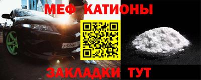 mix Бугуруслан