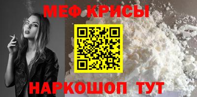 mix Бугуруслан