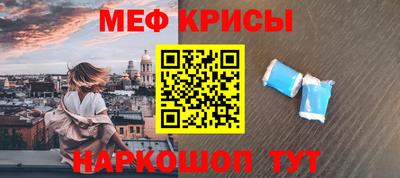 дурь Тула