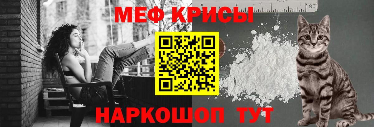 МАРИХУАНА Лысьва